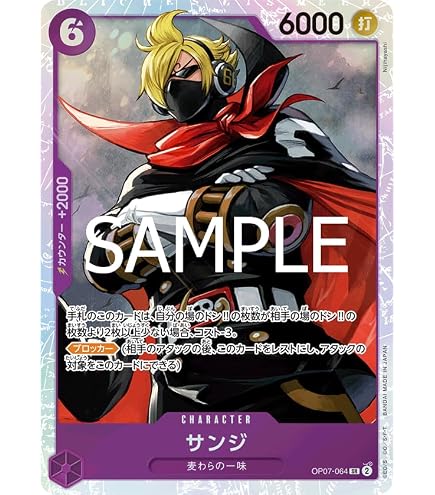 Amazon.co.jp: 金色のガッシュベル!!THE CARD BATTLE 構築済みカード